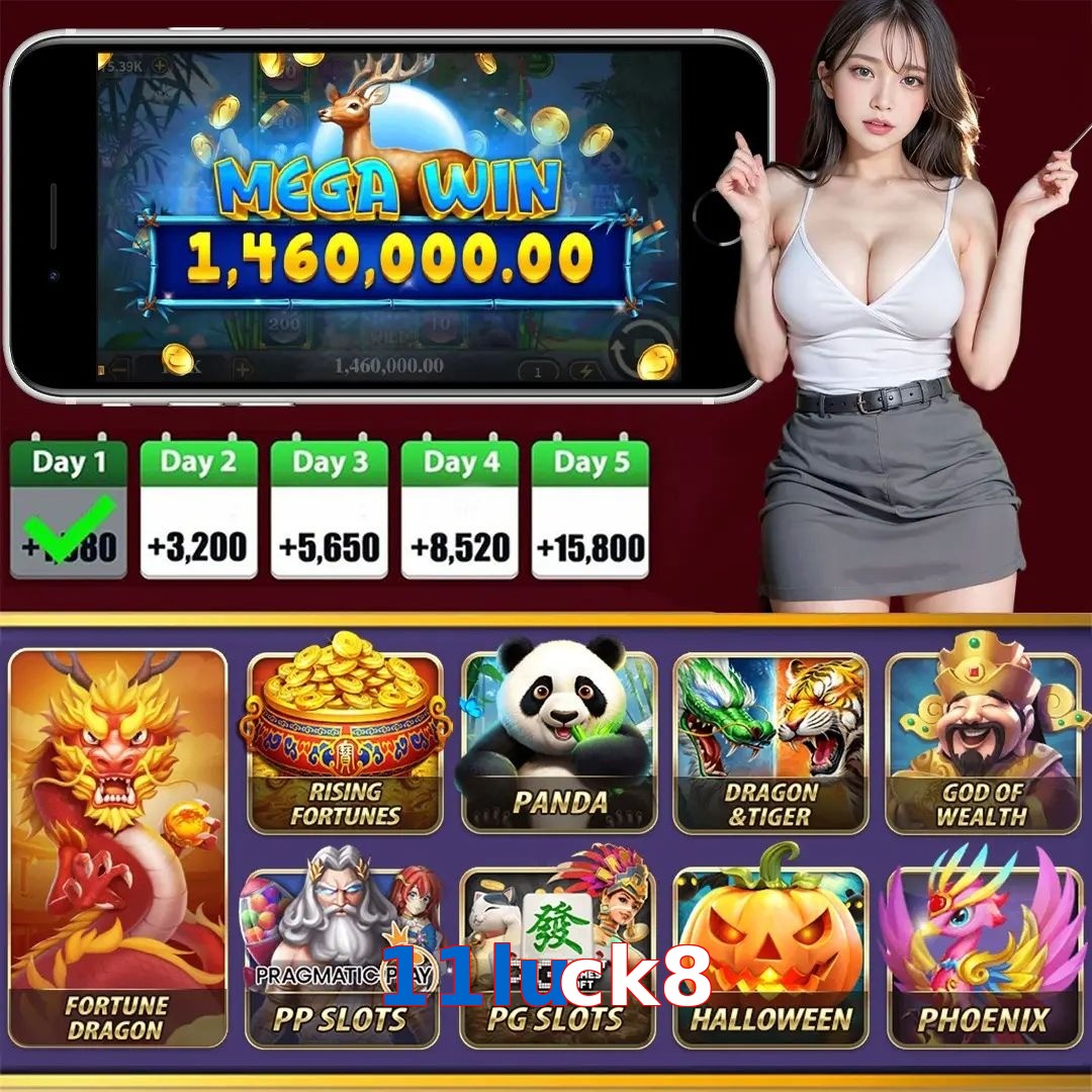 11luck8
