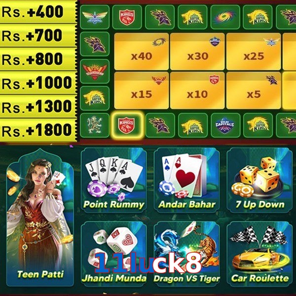 11luck8