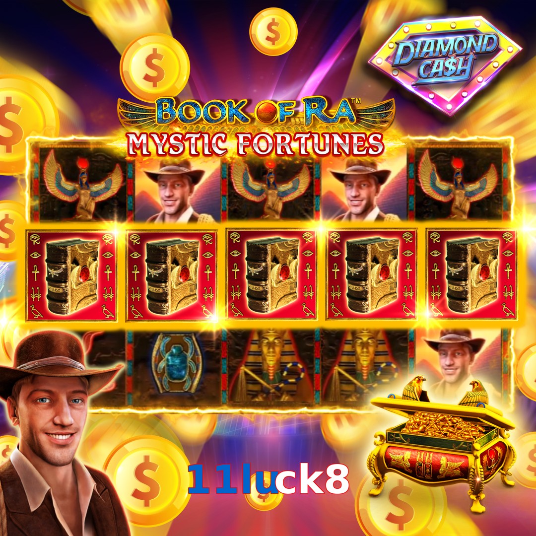 11luck8