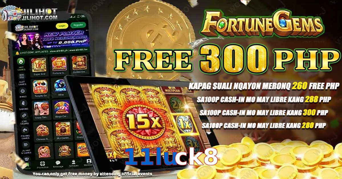 11luck8