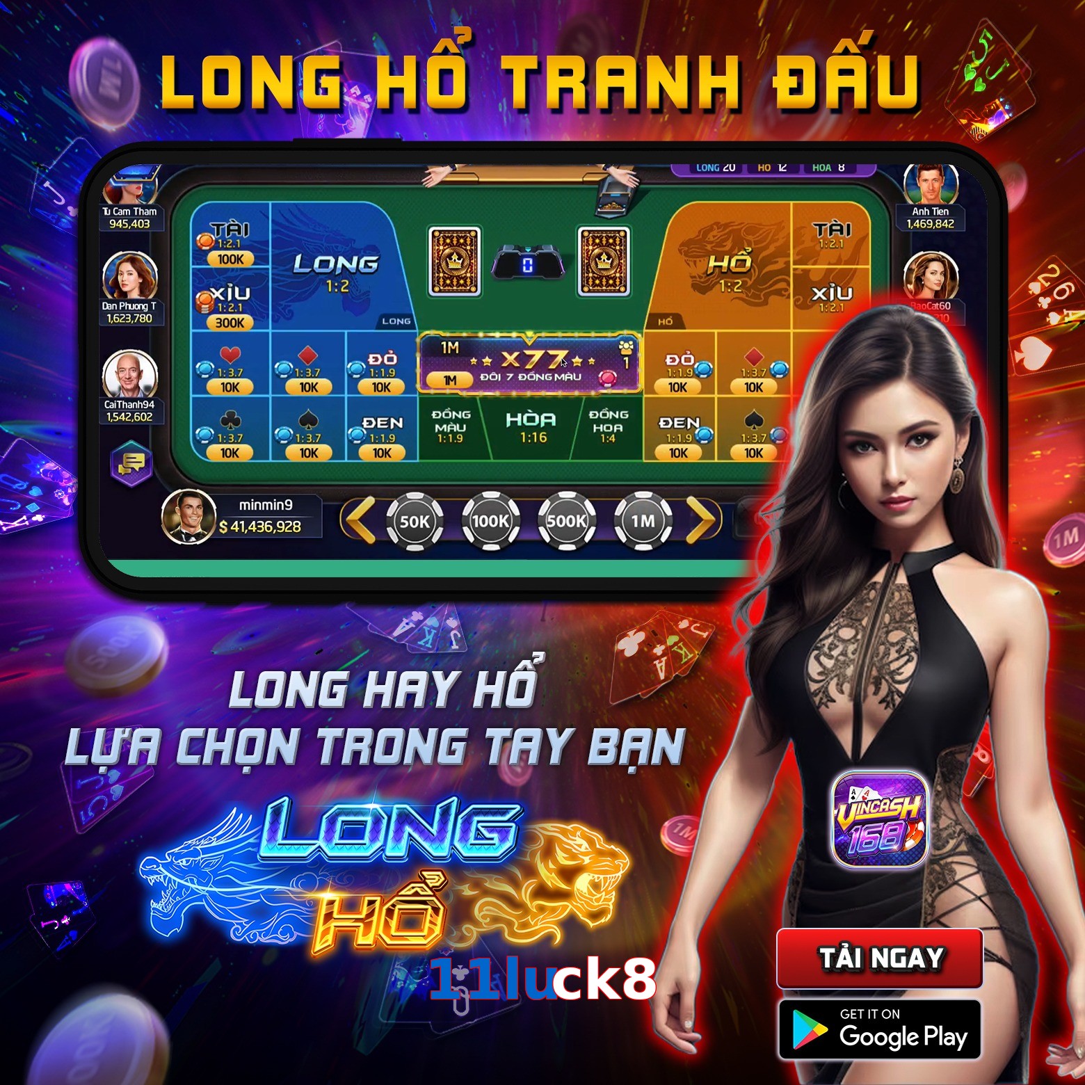11luck8