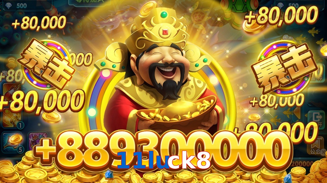 11luck8