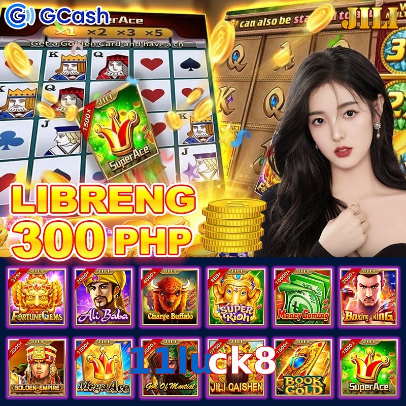 11luck8