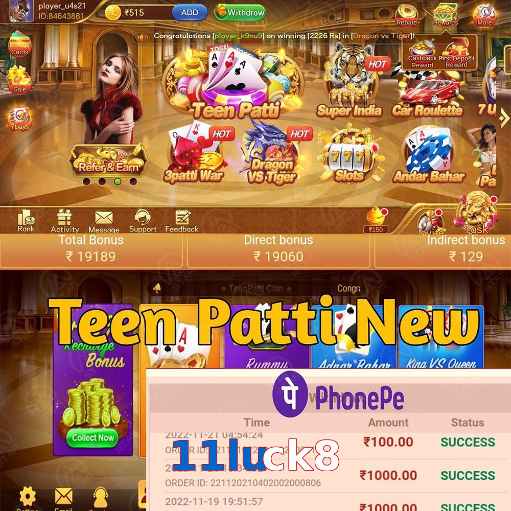 11luck8
