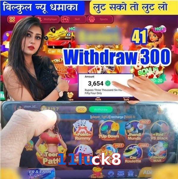 11luck8